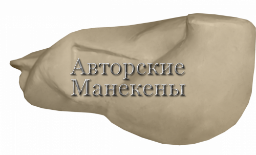 Манекен журавль канадский ЖКАМ-1