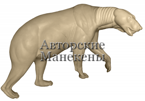 Манекен медведь белый МДБМ-1 П