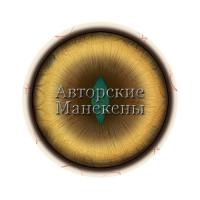 Глаза песец-1 16 мм "Про-Блик" (желтые)