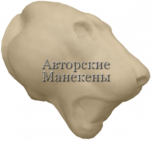 Манекен тигр ТГРС-4