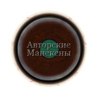 Глаза носорог 22/32 мм "Мастер-Блик"