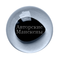 Глаза для рыб Van Dyke's
