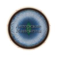 Глаза песец-2 16 мм "Про-Блик" (голубые)