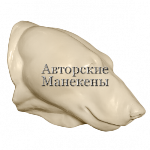 Манекен медведь белый МДБС-4