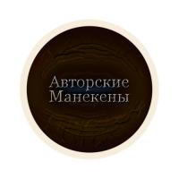 Глаза лось 32 мм "Эконом"