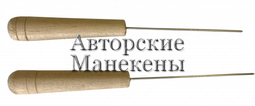 Стальки карбидные