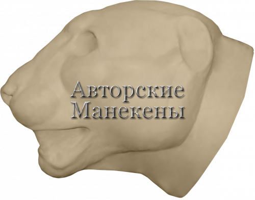 Манекен пума ПУМС-3
