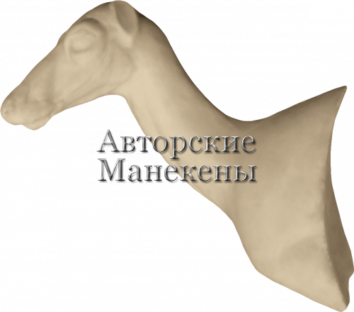 Манекен кабарга КБРП-1 Л