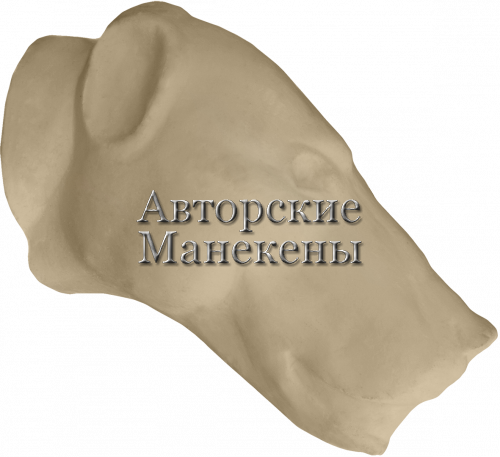 Манекен медведь бурый МДВС-8