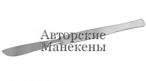 Скальпель брюшистый СБС-1