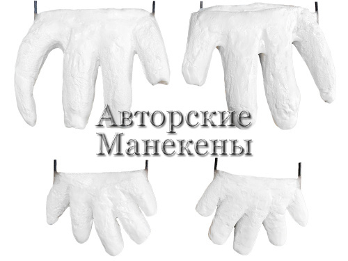 Пальцы крокодил